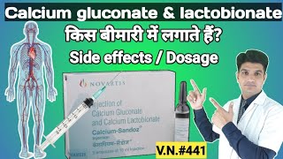 Calcium Sandoz injection  Calcium gluconate injection  Gretacal injection [upl. by Eikcaj]