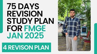 75 Days Revision Plan For FMGE Jan 2025  FMGE EXAM [upl. by Inasah]