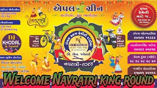 Welcome Navratri King Round  Upleta  ​⁠ShivShaktiGarbaClass ​⁠abhaygoswami2011 [upl. by Merv540]