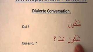 Dialecte maghrébin conversation   Qui [upl. by Aerdnwahs]