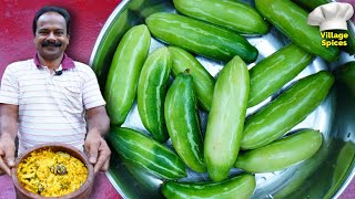 മീൻ പീരയുടെ അതേ രുചിയിൽ ഒരു അസാധ്യ കോവക്ക പീര പറ്റിച്ചത്😋  Kovakka Peera Pattichath Village Spices [upl. by Muhcon278]