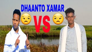 JAWAABTII DHAANTO XAMAR ANWAR TOTTI VS FARAX GAWAAN FULL VIDEO [upl. by Alyn499]