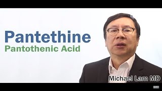 PantethinePantothenic Acid [upl. by Norine]