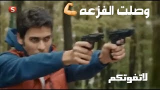 اقوى الفزعات لاتفوتكمم 🔥💪 ألكر ينغذ الفريق الاول لاتفوتكم لج الفضاء صوتآ دوا اسمع اسمع اركد اركد [upl. by Coplin580]