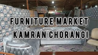 Purana Or Naya Furniture  Kamran Chorangi Per Munasib Qeemton Mein Dastayab Hai [upl. by Rothberg670]