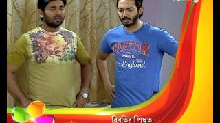 Abelir Ramdhenu  19th Dec  Full Episode  No 103 [upl. by Gavriella]