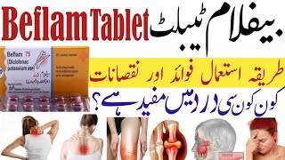 Beflam Tablet Uses BenefitsSide Effects Diclofenac Potassium 75 mg Best pain killer [upl. by Schroth]