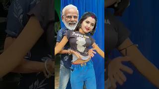 Baja baji ki na  Modi VS Hasina  Bangla Funny Video shorts funny​ comedy​ trending [upl. by Eelitan]