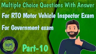 Motor Vehicle Inspector Exam  RTO MVI Exam  MCQ  Part10 [upl. by Rushing976]