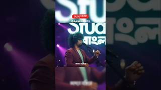 Bagichay Bulbuli  Ritu Raj amp Nandita  Coke Studio Bangla  bulbuli shortsfeed subscriber [upl. by Caralie]