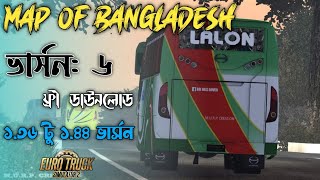 Map Of Bangladesh Version 6 For  Euro Truck Simulator 2 v136x To v144x  Review  Link [upl. by Barker]