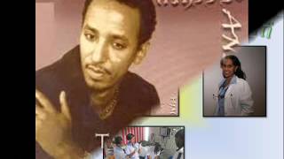 Tamrat Desta  Hakime Nesh ሃኪሜ ነሽ 1996 EC [upl. by Ecaidnac]