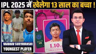 IPL Auction Who is Vaibhav Suryavanshi A 13yearold from Bihar sold to RR for 110 CR [upl. by Narmak325]