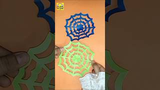 Diy Easy Spider web paper craft idea for Halloween halloween diy diycrafts shorts ytshorts [upl. by Gabrielson460]