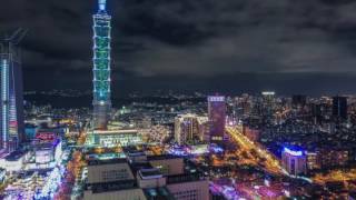 2017 TAIPEI 101 FIREWORKS IN TAIWAN HD [upl. by Ashwin]