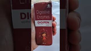 DIGIPEN JUNIOR SYRUP  USES AND BENEFITS  ZYME PRODUCT  MEDICIN [upl. by Umeh]