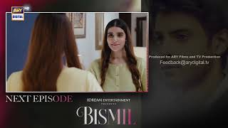 Bismil Episode 15  Teaser  Naumaan Ijaz  Hareem Farooq  ARY Digital [upl. by Kester]