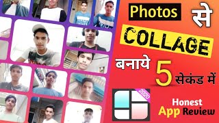 Collage maker photo editor  Collage maker app  Collage maker app for 100 photos  collage maker [upl. by Law]