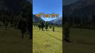 Ghumne ki jagah konsi achhi hai  Nature  Best Hill Stations  India me ghume kaha [upl. by Scheider]