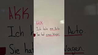 ¿QUÉ ES EL ACUSATIVO EN ALEMÁN shorts aprenderalemán gramaticaalemana [upl. by Agem]