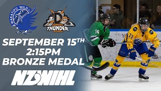 NZWIHL 2024 Bronze Medal Game  Wakatipu Wild vs Dunedin Thunder Women  15th September 2024 [upl. by Walling]