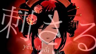 VnSharing Yoshiwara Lament  Teto  UTAU vietsub [upl. by Puritan]