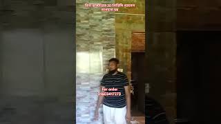 PVC wall panel installation cost viralvideo funny comedyvideos youtubeshorts shortvideo foryou [upl. by Jos]