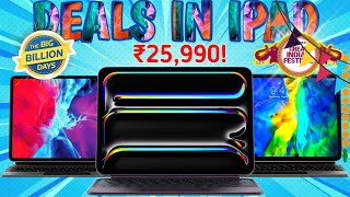 Biggest iPad Discount in Big Billion Days Sale 🔥🔥  Should You Grab It ipad ipadair ipadproM4 [upl. by Lamoureux726]