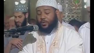 Imam cried during salah prayer [upl. by Klayman]