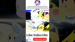 Pikachu Goodra VS Raichu Wartortle Pikachu Goodra Attitude WhatsApp Status 😈🥶😈 pokemon shorts [upl. by Nothsa]