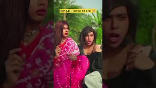 PARAR PICNIC 😂😂 youtubeshorts comedy comedyfilms funny comedygenre comedymovies comedy [upl. by Fitzger]