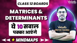 Matrices amp Determinants Class 12 Maths  10 Most Important Questions  Board Exam 2024 VedantuMath [upl. by Sapphira]