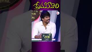 Prema Kavali Episode  Immanuel amp Varsha  Telugu Comedy Show Entertainment  SumanTV [upl. by Conias]