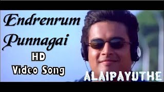 Endrendrum Punnagai Piano Chords Version Song by Srinivas arrahmanhits 90stamilhitsongs [upl. by Nodnarbal]