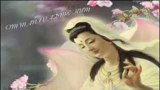 Powerful Kuan Yin Meditation Om Mani Padme Hum [upl. by Sivrat]