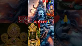 Bajarang Baan song status jaihanumanhanumanstatusshorttrendingmotivationtrendingshortsbhajan [upl. by Ynahpets]