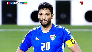 ملخص مباراة قطر و الكويت  تصفيات كأس العالم 2026 [upl. by Drofub471]