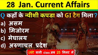 28 January Current Affairs 2024  Daily Current Affairs Current Affairs Today Today Current Affairs [upl. by Cenac]