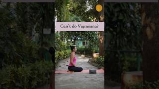 Cant Do Vajrasana  Easy Yoga Lessons  How to use Yoga Block shorts matsyasana yoga [upl. by Adym610]