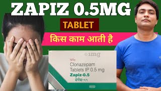 zapiz 05 tablet uses hindi  zapiz 05 uses in hindi  zapiz 05 tablet uses [upl. by Massingill]