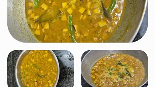 नारियल वाली स्पेशल मटर की सब्ज़ी  coconut wali mattor recipe 😋 unlimited anamika [upl. by Nisior]