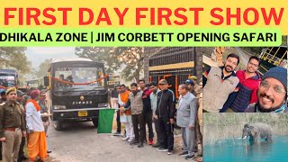 Dhikala Zone  Jim Corbett  First Day First Show Opening Safari [upl. by Robinetta]