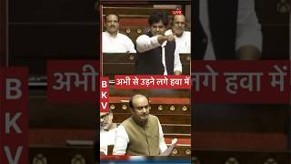 Shudhanshu Trivedi or Imran Pratapgarhi Main budget ko lekar hui bahas bjp Vs congress indiabkv [upl. by Garlan591]