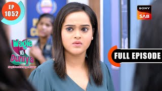 Rajesh Regrets His Actions  Wagle Ki Duniya  Ep 1052  Full Episode  13 Aug 2024 [upl. by Casaleggio]