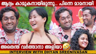 DHYAN SREENIVASAN  KENDY amp DEVIKA  INTERVIEW  CHOYCH CHOYCH POWAM  GINGER MEDIA [upl. by Rajewski]