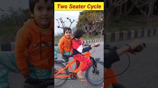 piyush ne two seater cycle bn di sigma rule sourav joshi vlogs viral shortvideo souravjoshivlogs [upl. by Margarida]