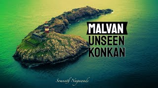 Unseen Kokan l Never Seen Before Kokan l Explore Konkan l Wayari l Tarkarli l Malvan Beaches l मालवण [upl. by Eurd]