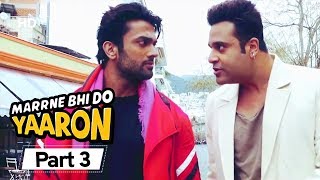 Marrne Bhi Do Yaaron Part 3  Krushna Abhishek  Kashmira Shah  Latest Comedy Movie 2020 [upl. by Leirbma]