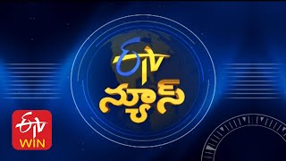 430 PM  ETV Telugu News  28th November 2024 [upl. by Suitangi]