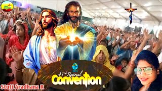 MP me Masih convention  Jesus Christ masihigeet 2024 [upl. by Cornish]